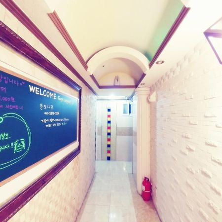 فندق Easylivingtel سيول المظهر الخارجي الصورة